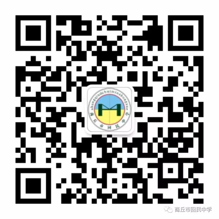 二维码加载中...